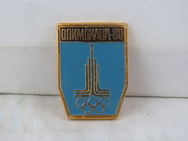 1980 Moscow Summer Olympics Pin - Event Logo hexahedron design - Stamped... - $276.05 MXN