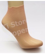 Disposable Foot Sox – Try on Socks –Slip on Sox – Peds 100% Nylon –10 box - €86,58 EUR