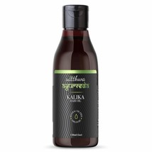 Satthwa Kalika Hair Oil - Make Your Hair Naturally Darker (150ml) + FREE SHIP US - £21.79 GBP