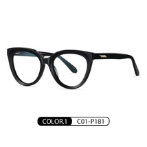 Live Broadcast Same Style Plate Glasses Ps8818  All-Match Face Small Pla... - $20.20