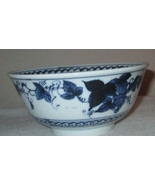 3 PIECES Japanese Anitra Rice /Soup Bowl ~ Porcelain ~ Blue White Ajisai - €43,43 EUR