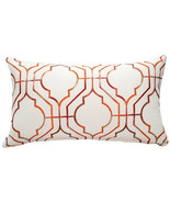 Biltmore Gate Orange Throw Pillow 12x20, with Polyfill Insert - £31.93 GBP