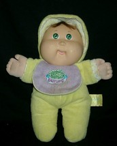 12&quot; VINTAGE 1983 CABBAGE PATCH KIDS BABYLAND SQUEAKER DOLL STUFFED ANIMA... - $42.75