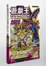 Yu-Gi-Oh Perfect Rule Book 2020 V Jump Books Red Eyes Darkness Metal Dragon - $273.66 MXN