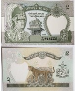 One King Birendra Plumed Crown Nepalese 2 Rupees Banknote UNCIRCULATED  - £3.04 GBP