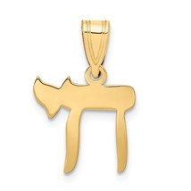 14K Yellow Gold Chai Pendant Charm Jewish Jewelry 18mm x 12mm - £48.95 GBP