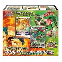 Pokemon Kartenspiel Spezial Deck Set Charizard Vstar Vs Rayquaza Vmax Ja... - £58.43 GBP