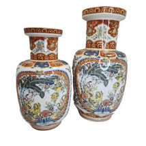 Pair Ardalt Chinoiseri Vases Vtg 70s 80s Ceramic Porcelain Foo Dog Italy 12&quot; 10&quot; - £46.69 GBP