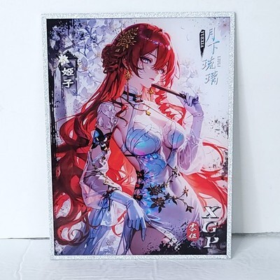 Himeko Dress XGP Waifu Card Anime Girl Wall Art Oversized Board A5 - $22.76