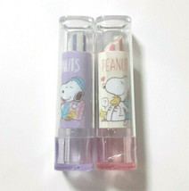 P EAN Uts Snoopy Eraser Lip Type Case Cute Rare Cute Red Purple - £17.51 GBP