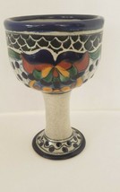 Mundo De Azuletos Mexican Pottery 6&quot; Goblet Margarita Glass - £19.07 GBP