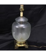 Falkenstein 3684 Vianne Signed Table Lamp Frosted Glass Font  Raised Floral - $120.95 CAD