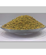 100 Gram Artemisia زهرة الشيح بعيثران شيح Wormwood شيح العطارين - $664.66 MXN