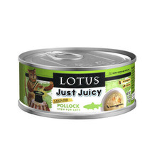 Lotus Cat Just Juicy Pollock Stew 5.3oz. (Case of 24) - £159.78 GBP