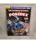 Pokemon Diamond &amp; Pearl Version Pokedex Official Nintendo Power Strategy... - £27.42 GBP