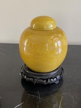 Vintage Chinese Yellow Glazed Porcelain Ginger Jar on Wood Base - £270.28 GBP