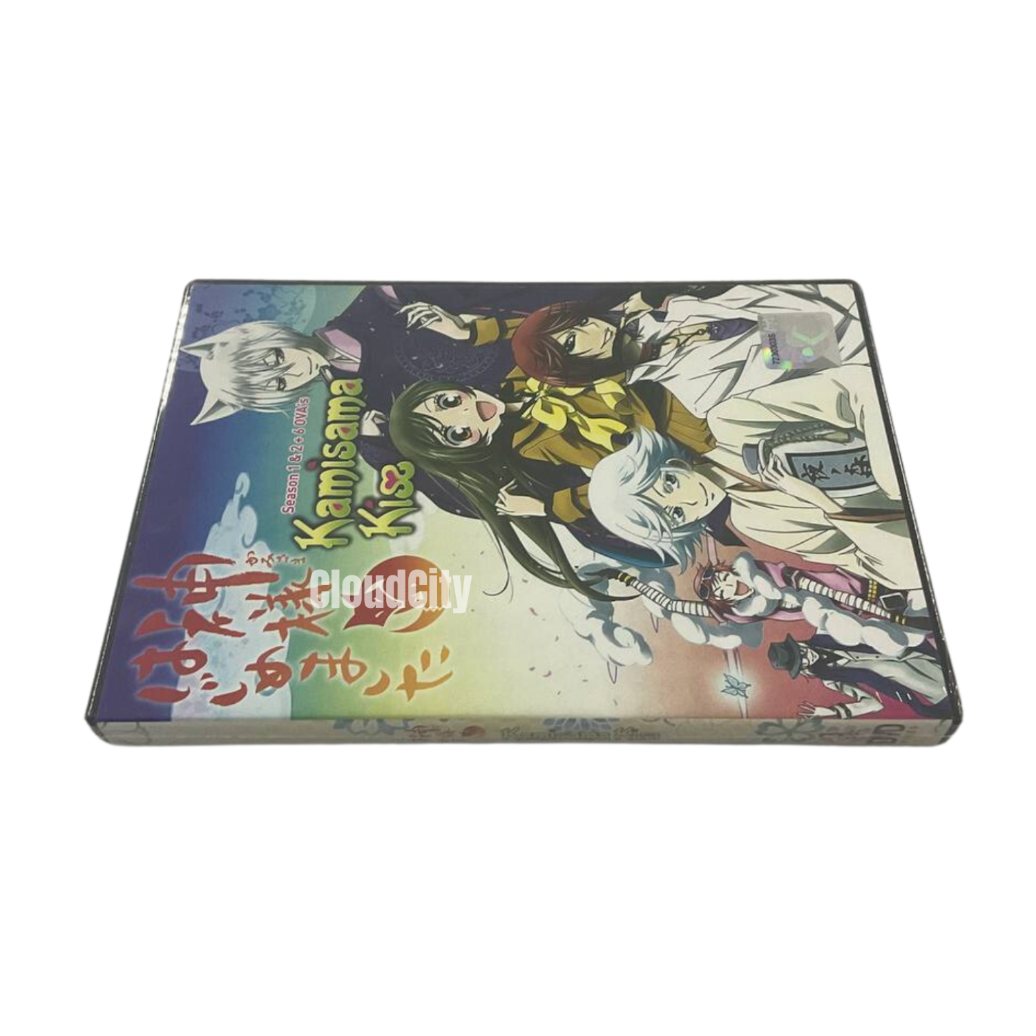 Anime DVD Kamisama Kiss Season 1+2 (1-25 End) + 6 OVA's English Dub, All Region Item image 8