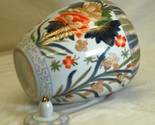 Asian Lidded Ginger Jar Vase Porcelain Floral Scene - $89.09