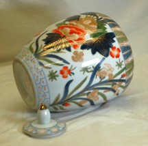 Asian Lidded Ginger Jar Vase Porcelain Floral Scene - $89.09