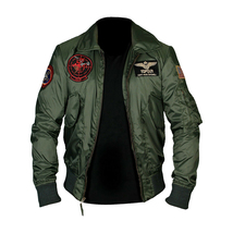 Top Gun 2 Maverick Green Bomber Parachute Jacket - $79.00