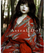 RYO YOSHIDA Photo Book &quot;Astral Doll&quot; Japan / Ball Joint BJD Art works - £36.69 GBP