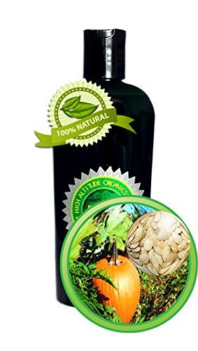 Pumpkin Seed Oil - 8oz - Virgin, Cold-pressed
