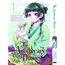Item image 9