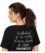 Women’s Organic Ribbed Neck T-Shirt – Motherhood is Kingdom Work Back (B... - $75.17 CAD