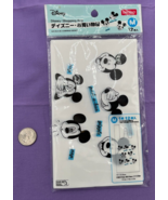Disney Mickey Shopping Bag - Stylish and Spacious Shopping Companion - £11.67 GBP