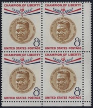 1096 - Gutter Snipe Error / EFO Block of 4 &quot;Ramon Magsaysay&quot; Mint NH - £9.58 GBP