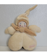 Bestever Nounours Tan Winter Baby Plush Stuffed Toy With Rattle - RARE! - $22.76