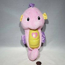 Fisher Price Pink Seahorse Plush Soothe &amp; Glow Lights Lullaby Musical 20... - $9.95