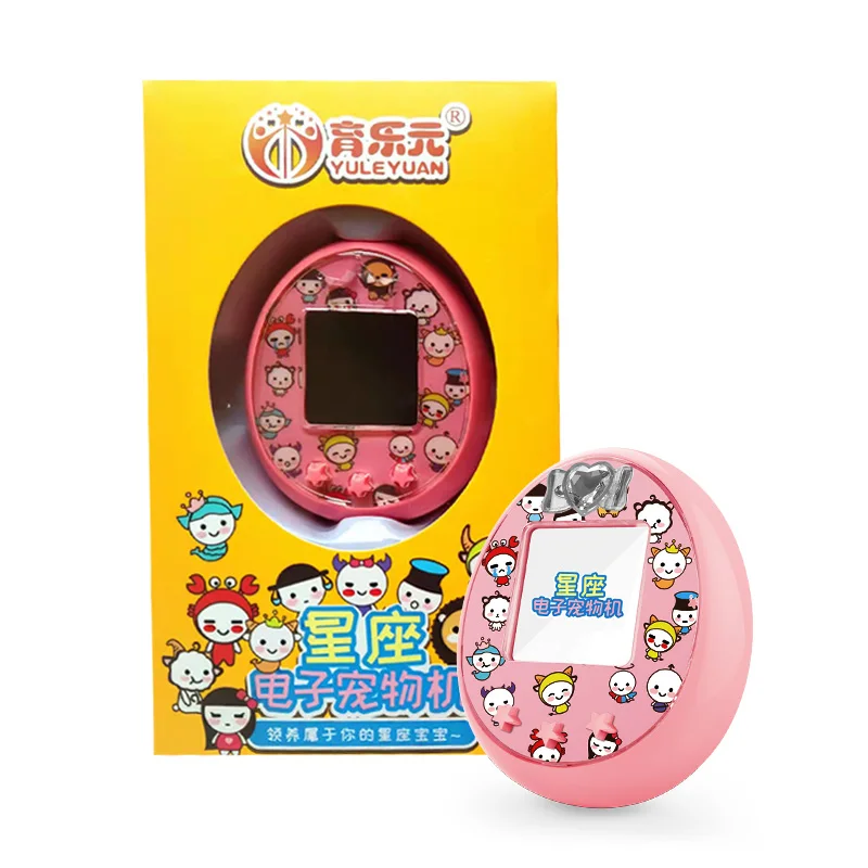 Chis funny kids electronic pets 12 pet in one virtual cyber pet interactive toy digital thumb200