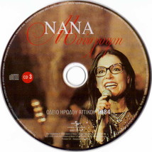 Nana Mouskouri cd2 Odeio Irodou Attikou 1984 13 Tracks Herodes Atticus Odeon Cd - £16.15 GBP