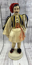 Vtg Evelt Porcelain Doll Male Figurine Palace Guard Traditional Greek READ - £14.38 GBP