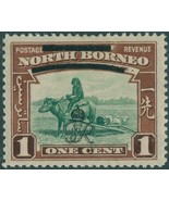 Malaysia North Borneo 1945 SG320 1c Buffalo Transport Crown ovpt MLH - $15.37