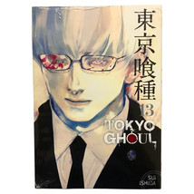 Item image 14