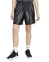 Nike Women`s Dri-FIT Rebel Fly Basketball Shorts (G(DH7348-709)/B, Medium) - £13.34 GBP