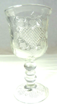 Avon Vintage 1978 Clear Glass Hearts Diamonds Wine Water Goblet 7&quot; Fostoria  - £12.89 GBP