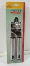 KK) Chinese Multifunctional Kitchen Gadget Stainless Steel Can Opener Ut... - $5.93