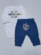 Carter&#39;s 1st Hanukkah Outfit For Boys Preemie Newborn 3 6 9 12 or 18 Months  - £2.39 GBP