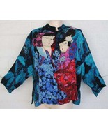 Chico&#39;s Design 2 Large Vintage Asian Japanese Mother &amp; Child Colorful Si... - $34.65