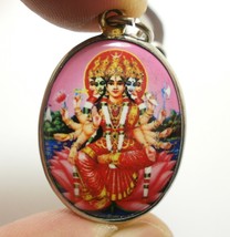 Maa Gayatri Savitri Vedamata mother of vedas blessed for wealth lucky success he - £24.96 GBP