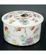 Chinese Republic Famille rose stacking box with floral design and lid c ... - £108.41 GBP