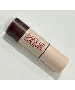 MAKE UP FOR EVER SUPER BOOST MOISTURIZING PLUMPING LIP GLOSS 07 LIMITLES... - $23.75
