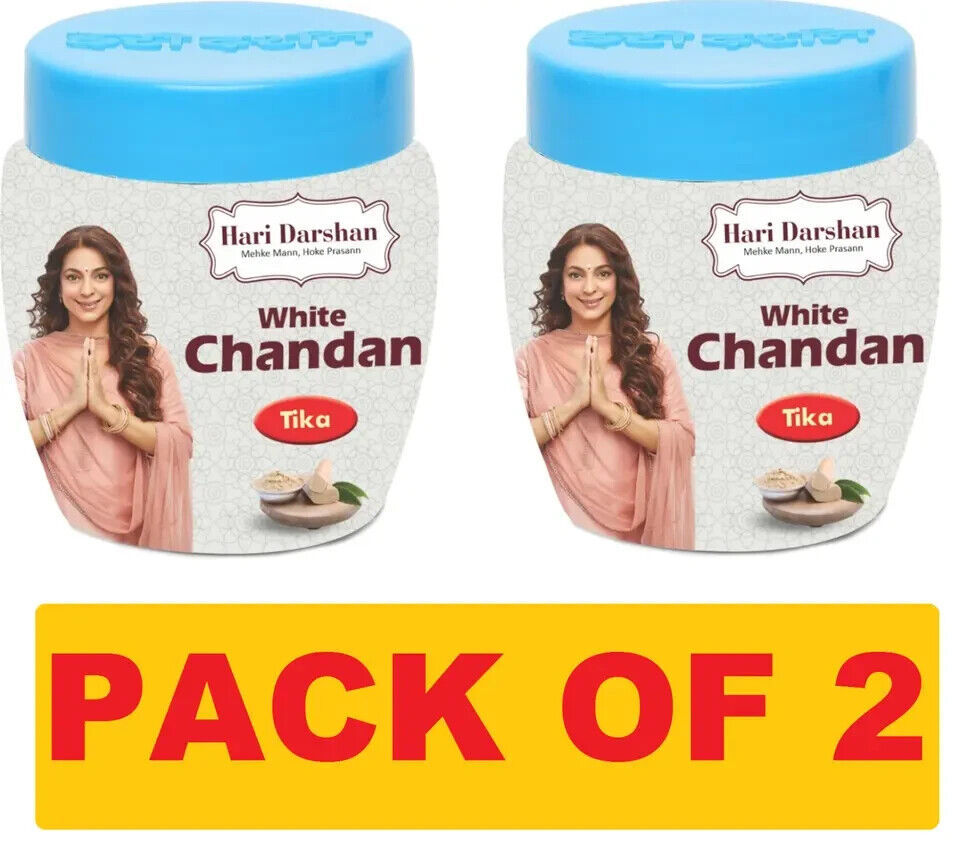 Primary image for 40 Gms Hari Darshan Safed Chandan Tika, White Sandalwood Wet Paste PACK OF 2