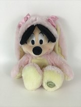 Disney Store Minnie Mouse Easter Bunny Costume 15&quot; Plush Stuffed Animal Toy Soft - £21.76 GBP