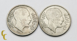 1931 Iraq 50 Fils Silver Coins Lot of 2 KM# 100 - £66.46 GBP