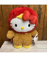 HELLO KITTY XL Turkey Costume Greeter Decoration Plush - $81.70 CAD