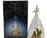 Fontanini Holy Family Blown Glass Ornament 56180 Mary Joseph Jesus Nativity - $18.95